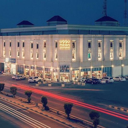 Noon Hotel Suites Khafji Екстер'єр фото