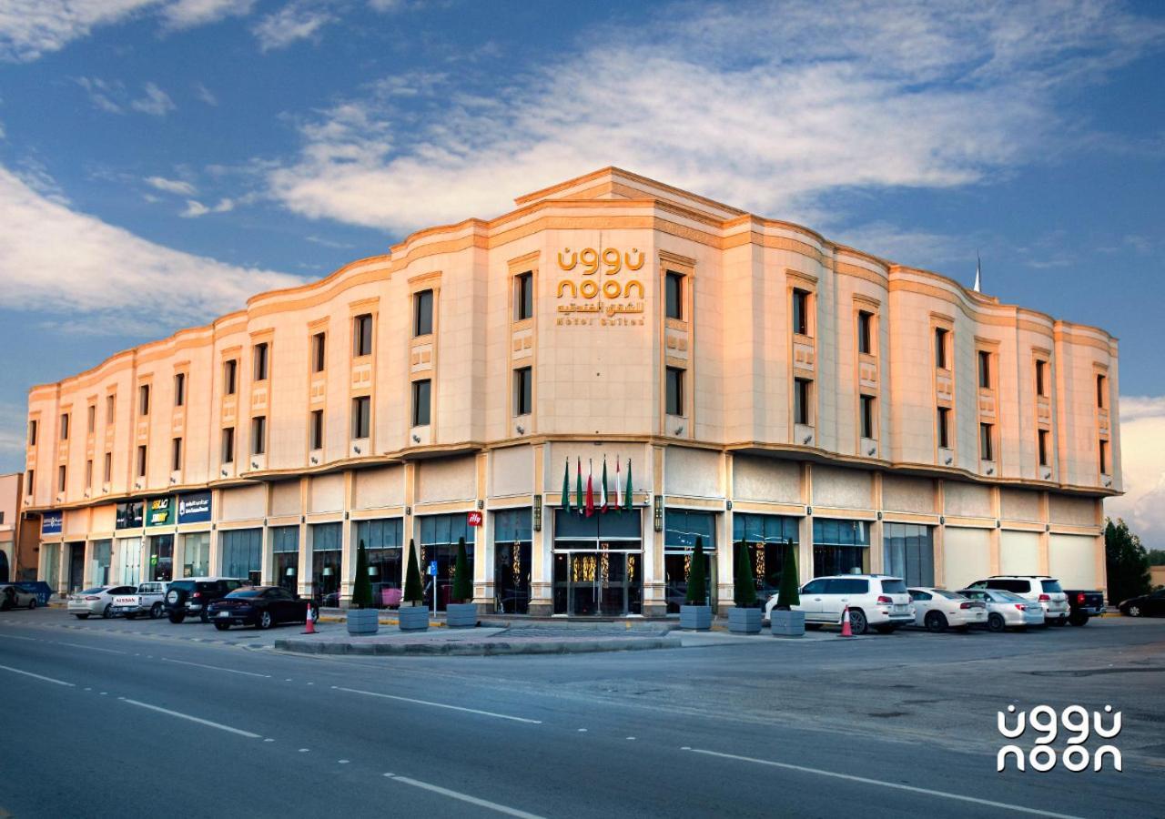 Noon Hotel Suites Khafji Екстер'єр фото